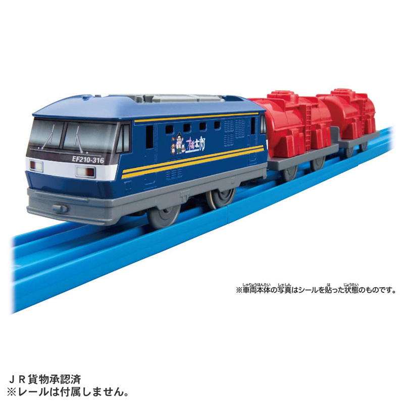 商品画像 1