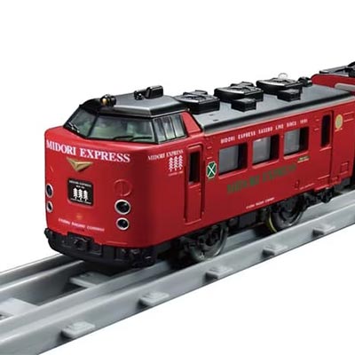 プラレール リアルクラス 485系特急電車（JR九州 みどりエクスプレス）