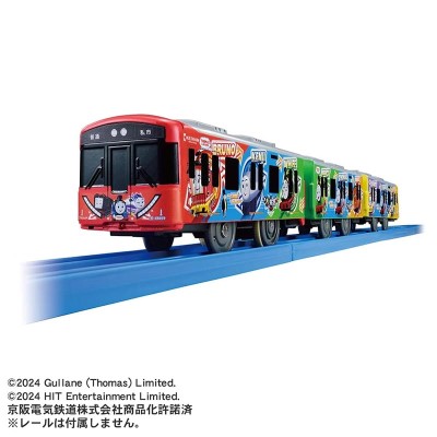 S-59 京阪電車13000系きかんしゃトーマス号