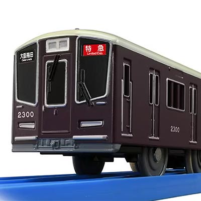 S-47 阪急電鉄2300系 PRiVACE（プライベース）