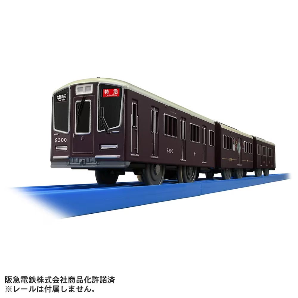 商品画像 1