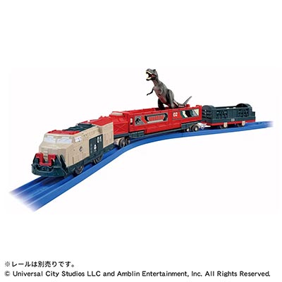 ジュラシック ワールド 恐竜輸送列車