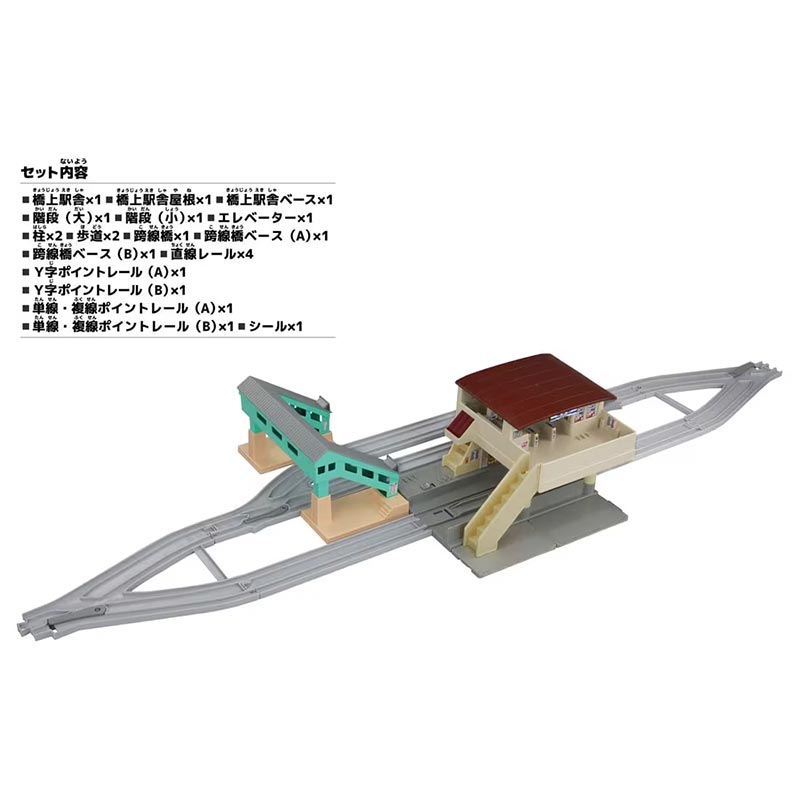 商品画像 1