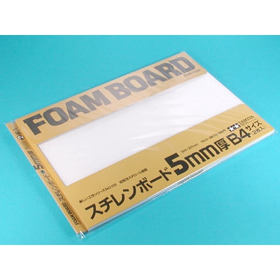 スチレンボード 厚B4 (各種) 