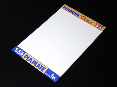 商品画像 2