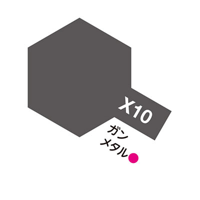 X-10 ガンメタル 光沢 エナメル塗料 タミヤカラー