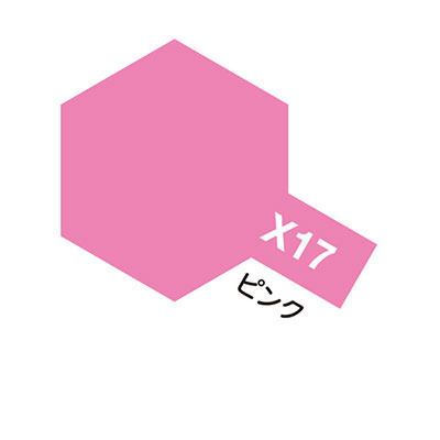 X-17 ピンク 光沢 エナメル塗料 タミヤカラー 