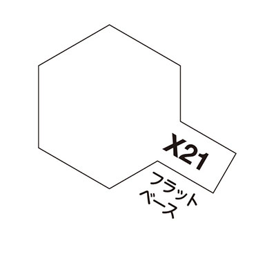 X-21 フラットベース 光沢 エナメル塗料 タミヤカラー