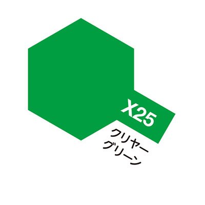 X-25 クリヤーグリーン 光沢 エナメル塗料 タミヤカラー