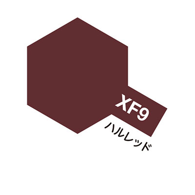 XF9 ハルレッド つや消し エナメル塗料 タミヤカラー 
