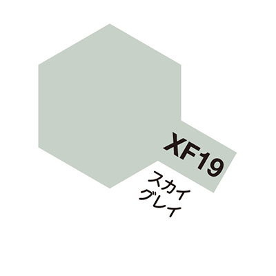 XF19 スカイグレイ つや消し エナメル塗料 タミヤカラー