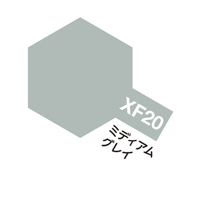 XF20 ミディアムグレイ つや消し エナメル塗料 タミヤカラー