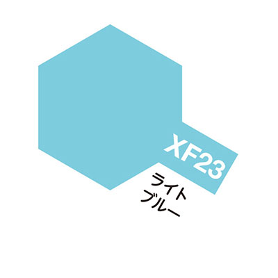 XF23 ライトブルー つや消し エナメル塗料 タミヤカラー 