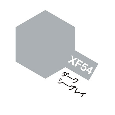 XF54 ダークシーグレイ つや消し エナメル塗料 タミヤカラー