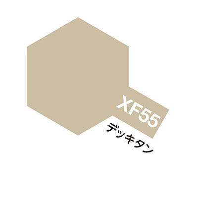 XF55 デッキタン つや消し エナメル塗料 タミヤカラー