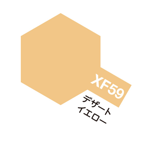 商品画像 1