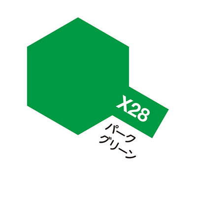 X-28 パークグリーン 光沢 アクリルミニ タミヤカラー 