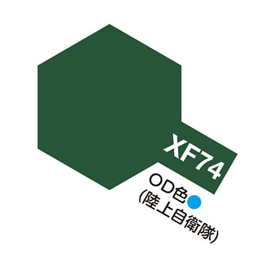 XF74 OD色(陸上自衛隊) つや消し アクリルミニ タミヤカラー 