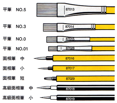 商品画像 4