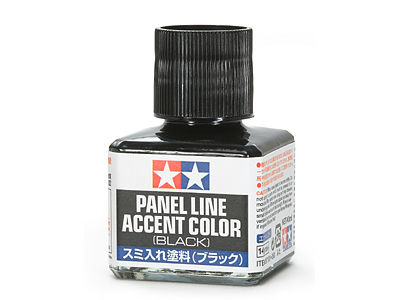 商品画像 4