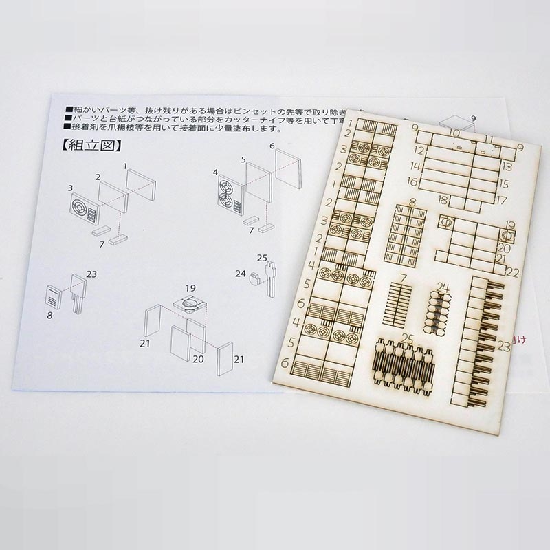 商品画像 2
