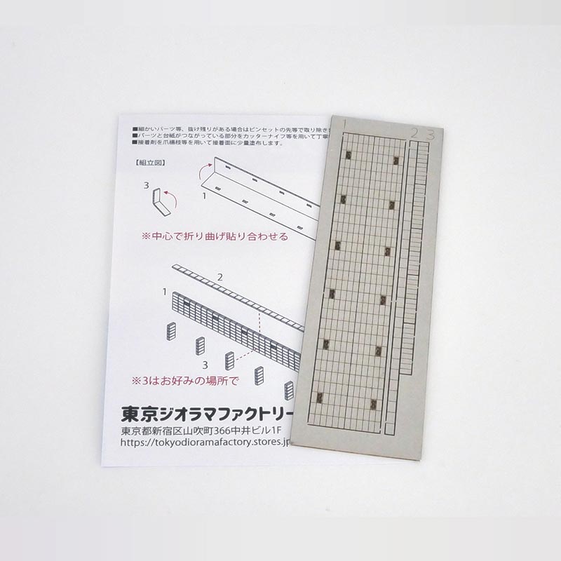 商品画像 2
