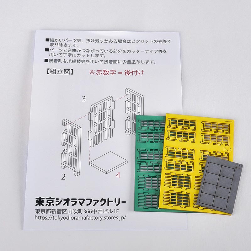 商品画像 2