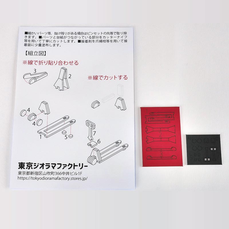 商品画像 2