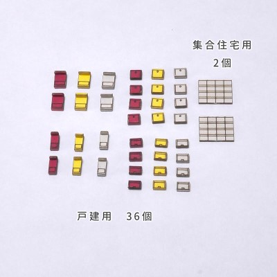 1/150 郵便受け