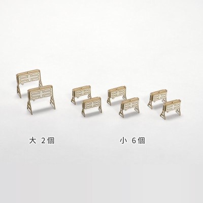 1/150 灯油タンク