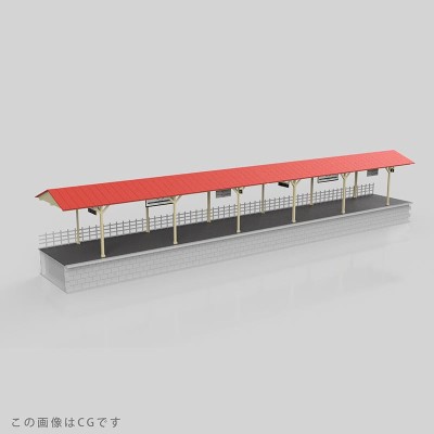 1/150 対向式ホーム B