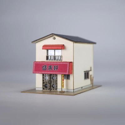 1/150 ラーメン屋