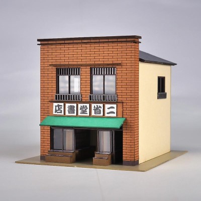 1/150 書店
