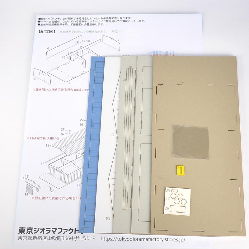 商品画像 2