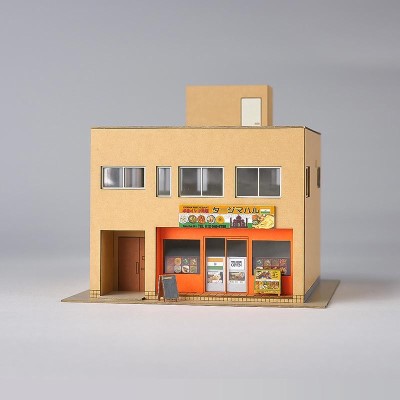 1/150 インドカレー店