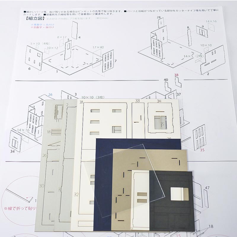 商品画像 2