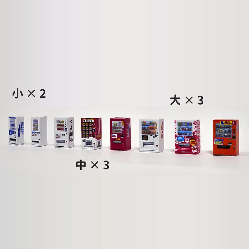 商品画像 1