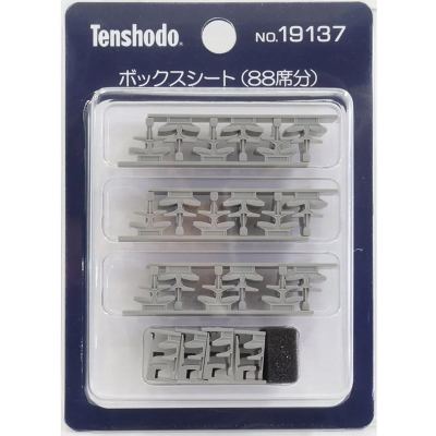 1/80 ボックスシート（88席分）