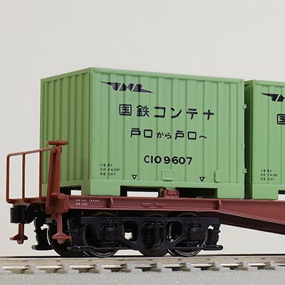 コキ5500 縦補強4本タイプ （C10形コンテナ搭載） 