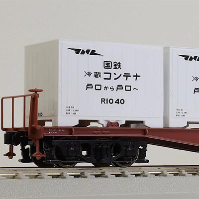コキ5500 縦補強4本タイプ （R10形コンテナ搭載） 
