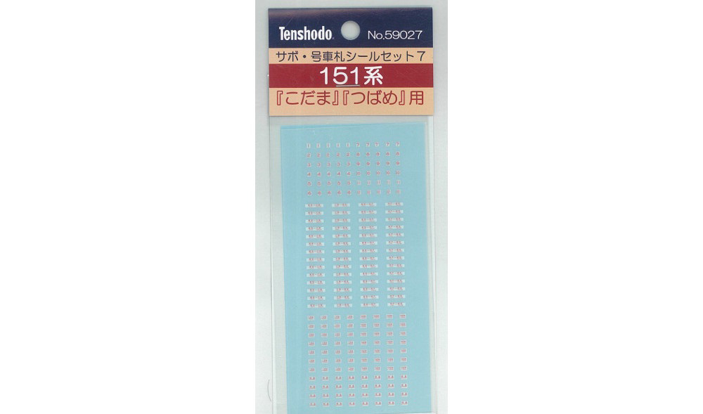 商品画像 1