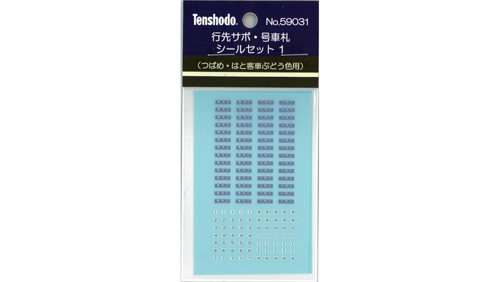 商品画像 1