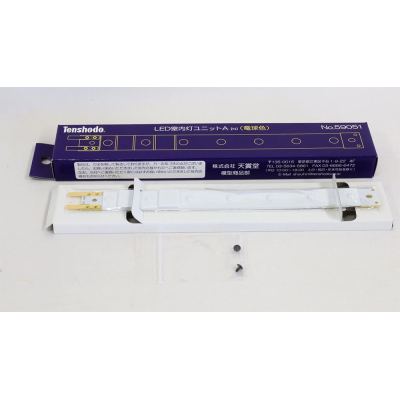 1/80 LED室内灯ユニットA （N） 電球色