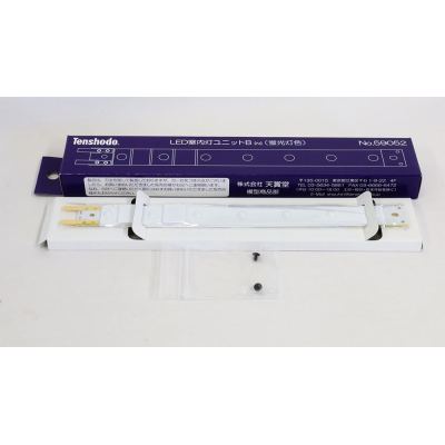 1/80 LED室内灯ユニットB（N）蛍光灯色