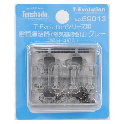 T-Evolution用 密着連結器 （電気連結器付）グレー 2輌分（4個入）