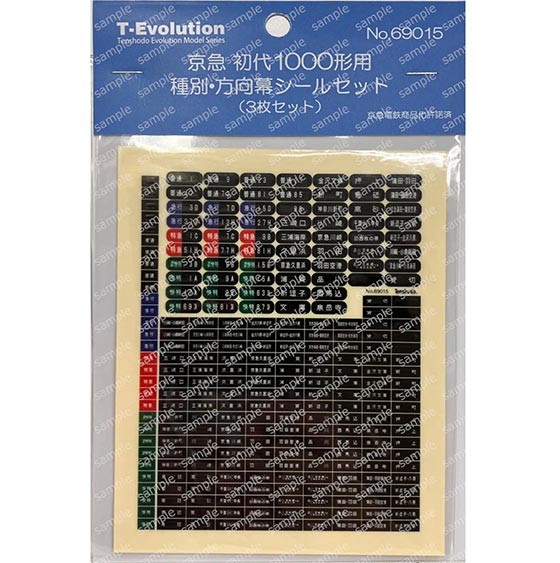 商品画像 1