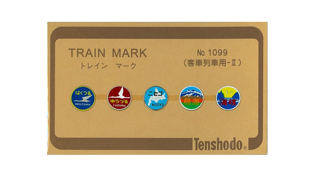 商品画像 1