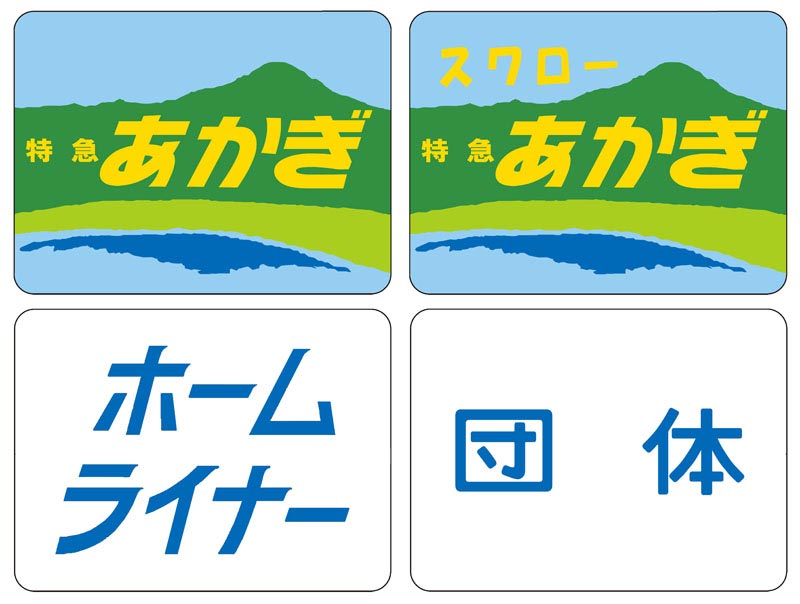 商品画像 4
