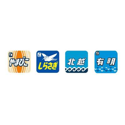 トレインマーク（485-200系用・イラスト・C） 