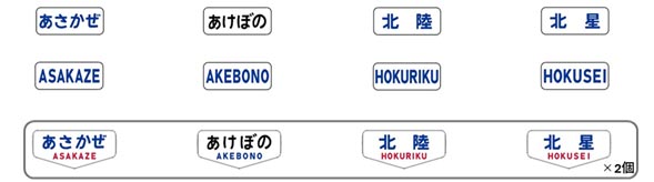商品画像 1